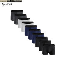 Pack De 10 Ropa Interior Para Hombre Sólida Marca Boxer Y Boxers De Lujo Conjunto De Shorts Y Calzoncillos Kit De Calcetines - details 1