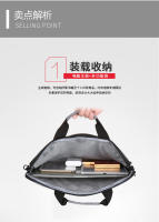 Portátil caso maletín bolsa de documentos de los hombres bolso de mano bolso de los hombres de negocios bolsa de documentos - details 6