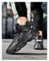 Zapatillas de deporte de cuero antideslizantes para hombre, zapatos de baloncesto cómodos, zapatos de tenis deportivos casuales transpirables, zapatillas de deporte para Niños Jóvenes - details 20