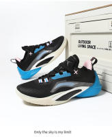 Zapatos deportivos de entrenamiento resistentes al desgaste, zapatos de baloncesto - details 35