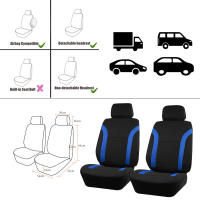 Cubierta Universal de Poliéster para Deporte AUTO PLUS Accesorios de Coche Estilo Bicolor Protector de Asiento Ajuste para la Mayoría de los Tela Plana - details 5