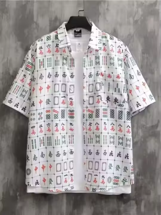 Camisas casuales de verano para hombre, moda urbana con estampados de dibujos animados hawaianos - 1