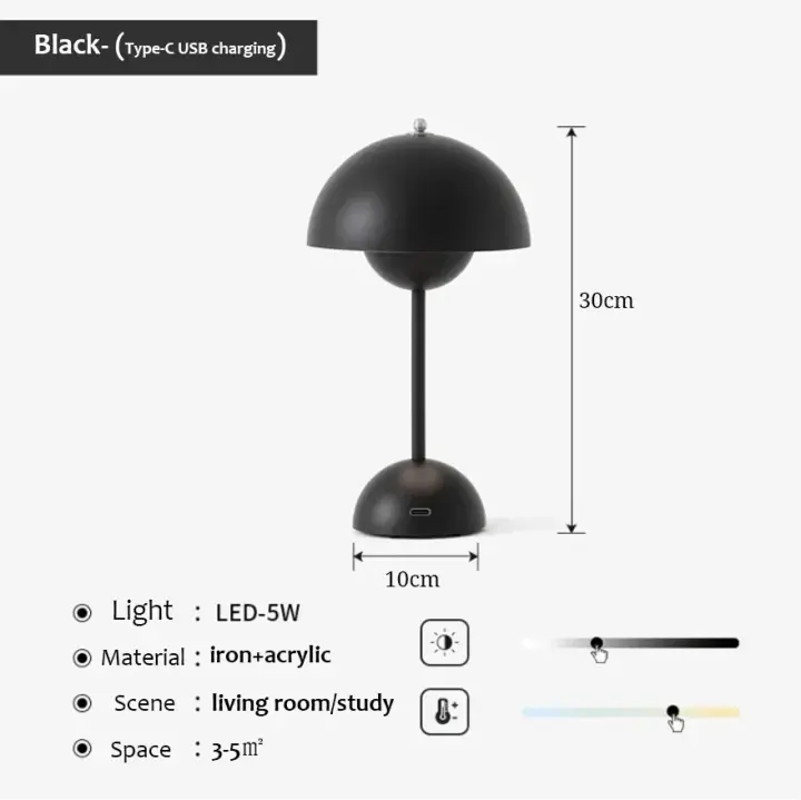 Lámpara de mesa de seta recargable por USB, accesorio de iluminación interior con ajuste de tres velocidades, lámpara de escritorio de brote de flores, decoración del Hoom, luz nocturna - 1