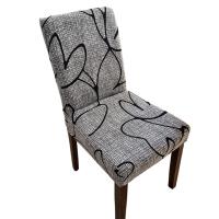 Fundas de Sillas de Comedor Pack 4 Diseño de Línea Gris Elástica Desmontable y Lavable para Sillas de Oficina, Cocina, Banquetes, Restaurante - details 0