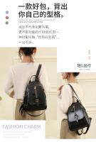 Mochila De Estilo Vintage para mujer, morral de piel sintética suave, informal, a la moda - details 8