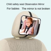 Espejo de Seguridad para Coche de Asiento Trasero Ajustable y Ancho Monitor de Bebé/Niño - details 0