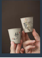 Ocho tazas del invitado maestro, taza de agua potable para degustar té, actividades en la tienda, compañeros de negocios, regalos - details 7