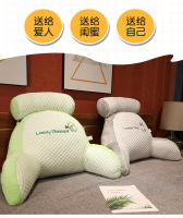 Cojín de cabecera de cintura, almohada de cama trasera grande, almohada de sofá cama, almohada trasera, tatami - details 11