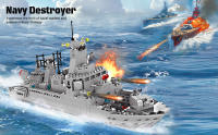 lego set