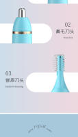 Afeitadora eléctrica, recortadora de cejas para mujeres, modelo recargable 4 en 1 multifuncional, mini portátil, afeitado automático de cejas, promoción universal. - details 8