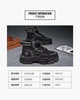 Hombres Estilo Retro Británico High-Top Primavera Transpirable Tobillo Con Cordones Trabajo De Goma Montañismo Al Aire Libre Desierto Combate Ruibarbo - details 13