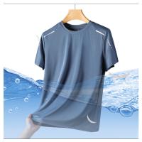 Camiseta De Verano Para Hombre Con Mangas Cortas Y Transpirable Deporte Ligera Y Rápida De Secado Con Red Elástica Y Sensación Fría - details 2