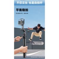 Nuevo teléfono móvil selfie stick C17 inteligente con IA, seguimiento, antivibración, cardán, cámara cuádruple automática. - details 16