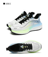 Nueva palomitas de maíz para hombre y mujer, zapatillas de correr de alta elasticidad, cómodas, transpirables y versátiles. - details 13