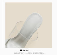 Transparente tacones altos verano cuero nueva celebridad de Internet versátil zapatillas exteriores con falda cristal grueso tacón sandalias mujeres - details 7