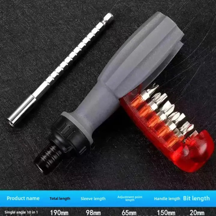 Juego de destornilladores de trinquete 10 en 1, destornillador magnético oculto con cabeza de trinquete, destornillador multiherramienta, Material S2 ajustable - 1
