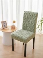Funda para silla elástica jacquard a prueba de polvo, sencilla, universal para las cuatro estaciones, adecuada para decoración de dormitorio y salón, 1 ud. - details 5