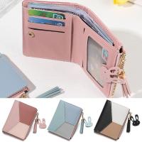 Bolso de cuero PU para mujer, monedero moderno, tarjetero, billetera corta, monedero con cremallera, carteras con paneles de retazos - details 3