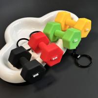 Mini llavero de barra de PVC único, colgante de bolsa exquisita desmontable, hoja de barra de simulación, regalo de retroalimentación de gimnasio para chica - details 3