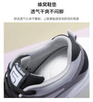 Zapatillas deportivas de gran tamaño para mujer Altura interior de 8cm, suela suave, zapatos de malla, estilo casual - details 7