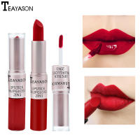 Matte Labial de Doble Cabeza Pasta de Frijol Mate Labial No Pegajoso Belleza Sin Desvanecer - details 5