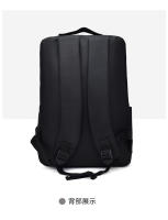 Mochila, bolsa de computadora de 15,6 pulgadas para hombres, mochila de negocios, mochila para exteriores. - details 21