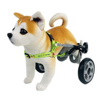 Silla de ruedas para perros con discapacidad, elevador de extremidades traseras para mascotas, carrito de aleación de aluminio, Osito de pelo dorado, asistencia para piernas traseras, soporte para ejercicio, andador - details 10