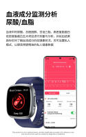 Relojes inteligentes hombre mujer Bluetooth deporte ritmo cardíaco presión arterial reloj - details 9