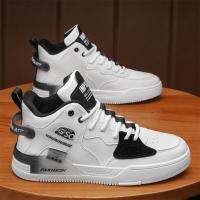 Zapatillas Casuales de Cuero de Microfibra de Alta Zapatos Deportivos para Hombres a la Moda - details 1