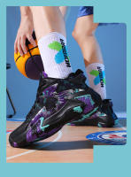 Zapatillas de baloncesto ligeras para hombre, zapatos deportivos cómodos y transpirables, zapatillas deportivas de entrenamiento Unisex, novedad - details 16