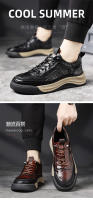 Zapatillas Deportivas de Moda para Hombres de Alta Gama Zapatos Versátiles de Cuero con Estilo Casual - details 4
