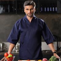 Uniforme de Chef de Sushi para hombres y mujeres, chaqueta de restaurante de Chef, Kimono japonés, abrigo de cocinero de cocina, uniforme de camarero, mangas 3/4 - details 3