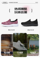 Nuevos zapatos de malla de verano para hombre, un pie transpirable para parejas, zapatos ligeros y cómodos para caminar al aire libre para parejas - details 8