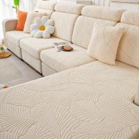 Cubierta Elegante para Sofá Jacquard, Protector de Muebles Duradero para Sala de Estar y Dormitorio, Antideslizante - details 9