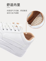 Zapatos deportivos informales con punta redonda, calzado de estudiante blanco, Nuevo estilo de moda - details 4