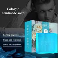Jabón aromático de Colonia hecho a mano, jabón de Perfume sólido para hombres, espuma rica en baño, limpieza profunda, refrescante, Control de aceite, Anti-acn X4Z7 - details 9