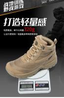 Botas de combate, zapatos de trabajo de seguridad tácticos, botas de motocicleta, zapatos de senderismo al aire libre para hombres - details 4