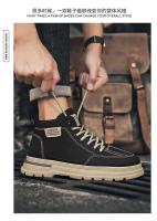 Hombres con parte superior de tela de alta calidad, cierre con cordones, forro de malla, calzado deportivo de moda. - details 1