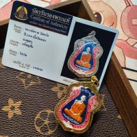 Tailandia Fopai Longporui 2559 Shema misma lleva una tarjeta para transmitir el templo Kwai - details 3