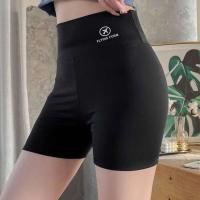 Pantalones cortos de yoga para correr y andar en bicicleta para mujer, monos deportivos transpirables, pantalones cortos de entrenamiento de verano de cintura alta para gimnasio - details 17