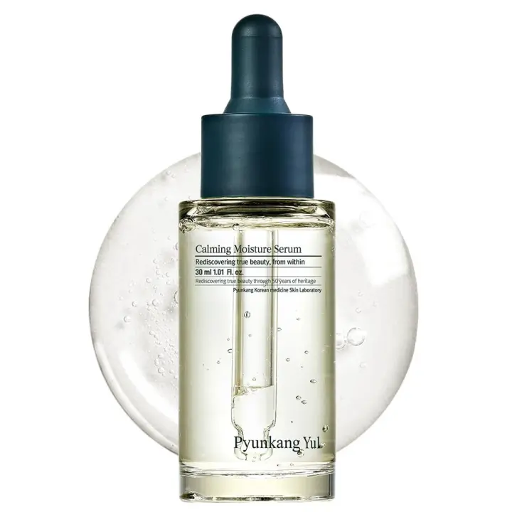 Suero hidratante calmante Pyunkang Yul para un potente poder hidratante diario, revitalización de la piel y cuidado calmante con Centella Asiática, - 1