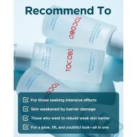 TOCOBO Esencia del Bioma Bifida 1.69 fl oz / 50 ml |   Todo en uno, Suero reparador de la piel, Esencia de barrera cutánea |   Ingredientes naturales, esencia vegana, libre de crueldad, esencia vegana coreana - details 4