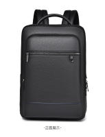Mochila premium de gran capacidad para hombres, bolsa de ordenador, bolsa de viaje para viajeros de negocios, mochila multifuncional USB - details 20
