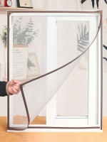 Cortina de Pantalla Magnética Personalizable DIY Malla de Tul de Ventana - details 10