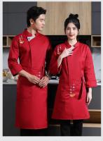 Ropa de trabajo de Chef C250, uniforme de cocina de manga corta, ropa de Chef de Hotel, chaqueta de camarero transpirable, uniforme de Chef de Sushi - details 7