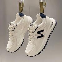 Zapatillas de deporte informales para mujer, zapatos antideslizantes de fondo suave para correr, color blanco - details 5