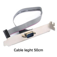 Cable de puerto serie DB9 macho a IDC10 hembra - details 2