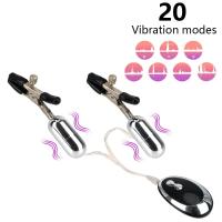 Vibrador de masaje Elf Mimi con Clip para pecho de 20 frecuencias, herramienta de juguete sexual para parejas con Clip para clítoris SM de doble vibración divertida, juego para adultos - details 4