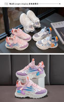 Zapatos deportivos para niños y niñas, zapatillas de correr para niños, malla de aire transpirable, zapatos casuales para la escuela al aire libre, moda antideslizante - details 1
