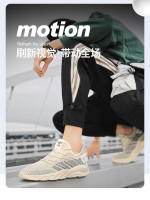 Feizhi-zapatos deportivos y de ocio transpirables para hombre, protección laboral de malla, versátiles, de fondo suave, novedad de verano 2023 - details 1